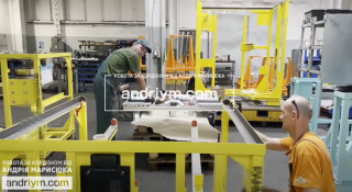 ЗАВОД ПО ВИГОТОВЛЕННЮ КОШИКІВ ДЛЯ ТРАНСПОРТУВАННЯ