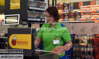 КАСИР В МЕРЕЖІ СУПЕРМАРКЕТІВ BIEDRONKA