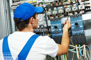 РОБОТА ДЛЯ ЕЛЕКТРИКІВ-МОНТЕРІВ