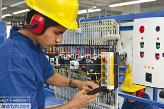 ЕЛЕКТРИК-МОНТЕР