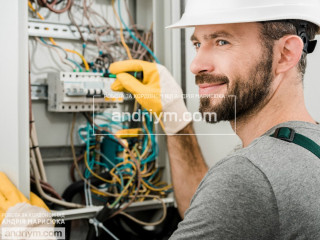 МЕХАНІК-ЕЛЕКТРИК