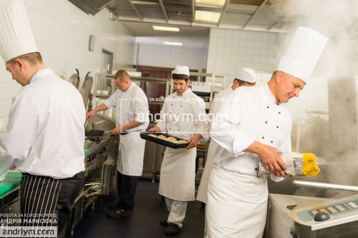 КУХАР НА ПІДПРИЄМСТВО