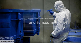 МАЛЯР-ЛАКУВАЛЬНИК