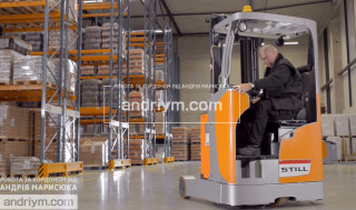 ОПЕРАТОР ВИСОТНОГО ШТАБЕЛЕРА