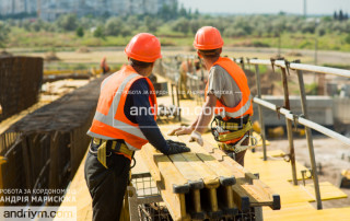 БУДІВНИЦТВО