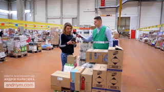 ПРАЦІВНИК СКЛАДУ