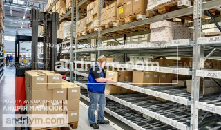 УПАКОВКА МОЛОЧНОЇ ПРОДУКЦІЇ