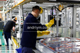 LG ENERGY BATTERY FACTORY WROCLAW