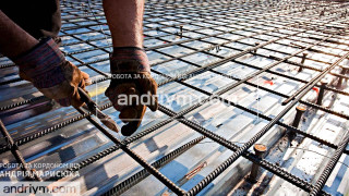 АРМАТУРЩИК