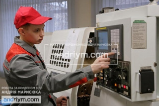 ОПЕРАТОР ЧПУ