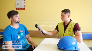 ПРАЦІВНИК НА ВИРОБНИЦТВО БЕТОННИХ КОНСТРУКЦІЙ