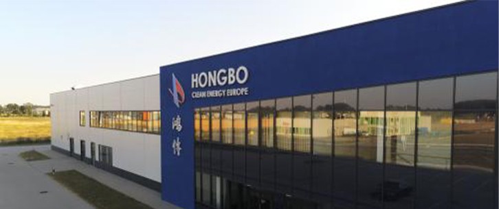 ВИРОБНИЦТВО HONGBO CLEAN ENERGY EUROPE