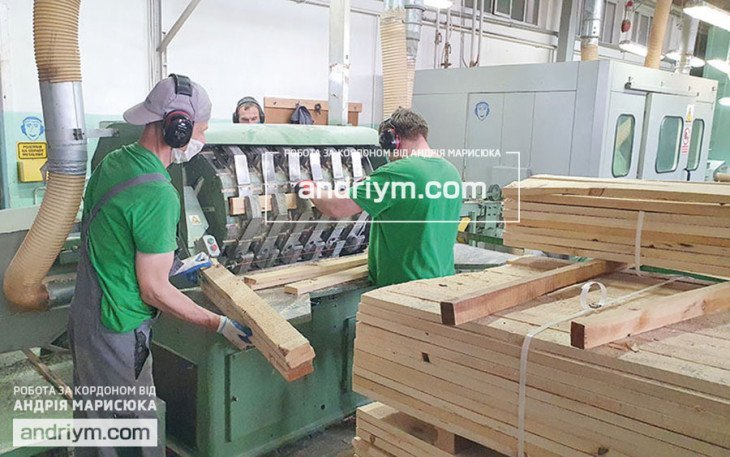 ПРАЦІВНИК НА УКЛАДАННЯ ЛАМІНАТУ