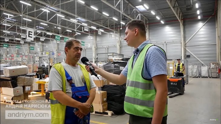 ПРАЦІВНИК НА СКЛАД ХАРЧОВОЇ ПЛІВКИ