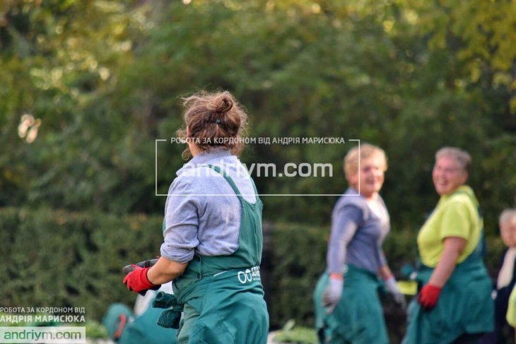 ПРАЦІВНИК ОЗЕЛЕНЕННЯ ПАРКІВ