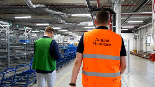 ПРАЦІВНИКИ НА АВТОМОБІЛЬНИЙ ЗАВОД BOSCH