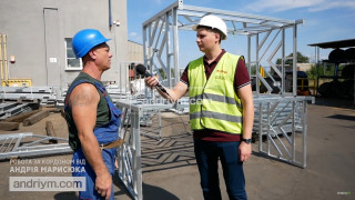 СПЕЦІАЛІСТ НА БУДІВНИЦТВО