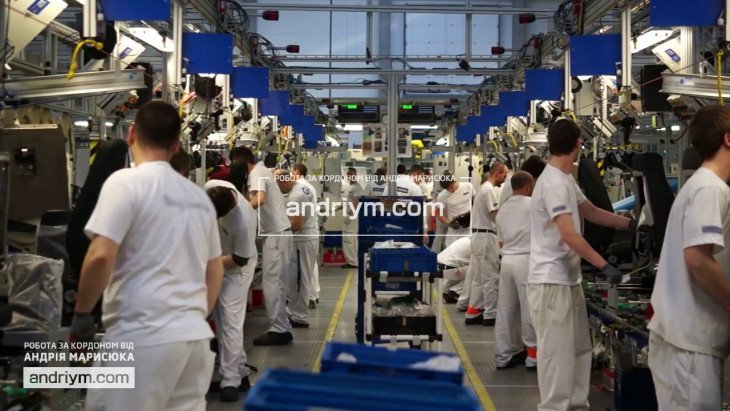 AUTO FACTORY PRODUCTION OPERATOR