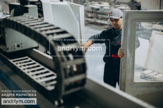 Assembly line worker