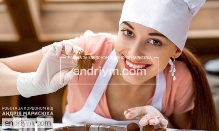 Confectionery factory packer