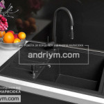 Production line operator