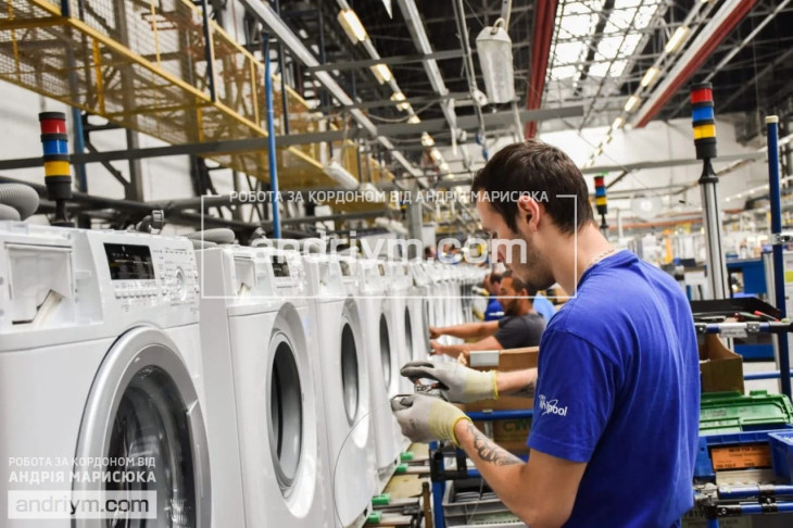 Household appliance production worker