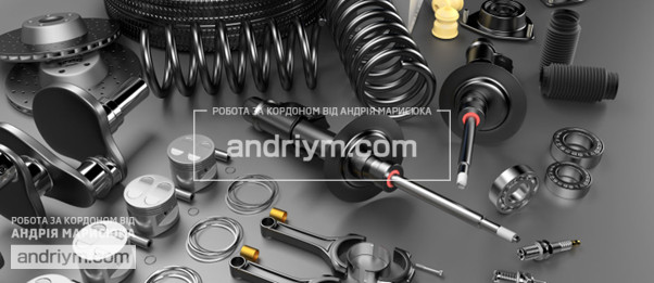 Quality controller of automotive parts